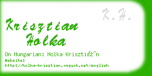 krisztian holka business card